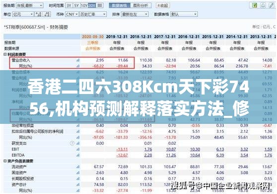 (昆仑游戏中心官方网站入口)昆仑游戏中心，探索中国游戏产业的领军者与未来发展之路