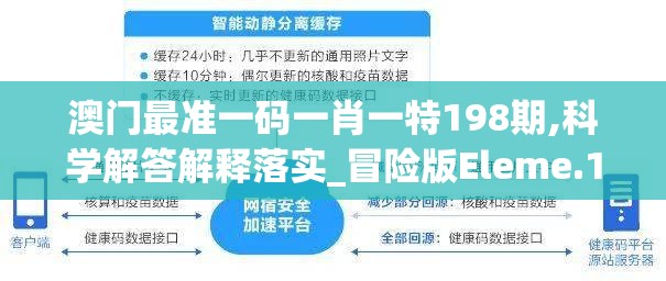 (王者纷争游戏攻略最新)王者纷争，深度攻略解析，掌握游戏胜率新高度！