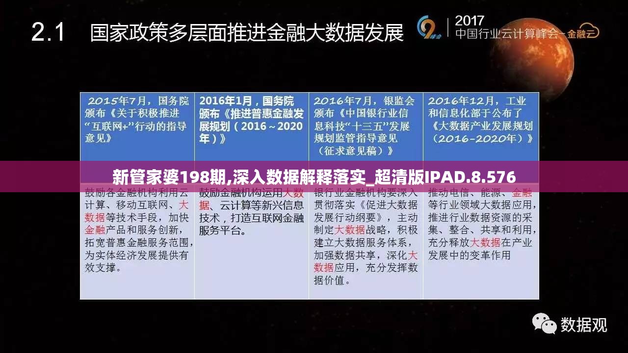 (王者纷争游戏攻略最新)王者纷争，深度攻略解析，掌握游戏胜率新高度！