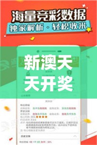 (战火与秩序百度百科)战火与秩序站位：探索战争时代下的权力与秩序的辩证关系