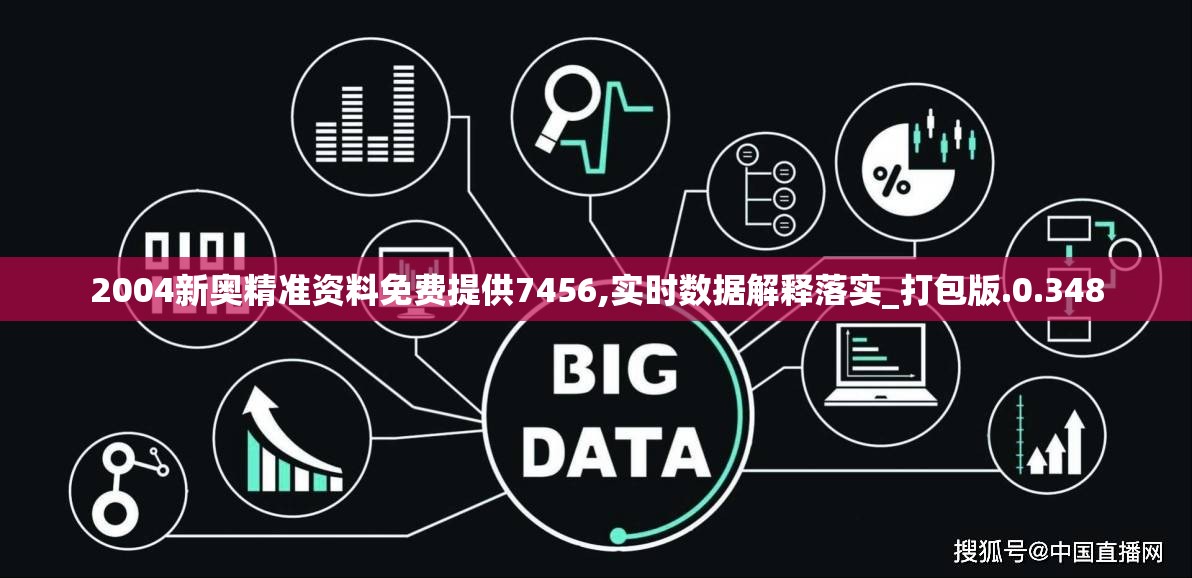 决战圣殿XY最新版本更新详解：全新内容、角色强化与游戏机制大揭秘