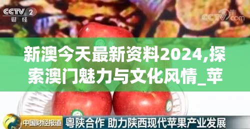 (遗迹传说 剧情)遗迹传说HD技能详解攻略图，揭秘游戏精髓，助你轻松上分！