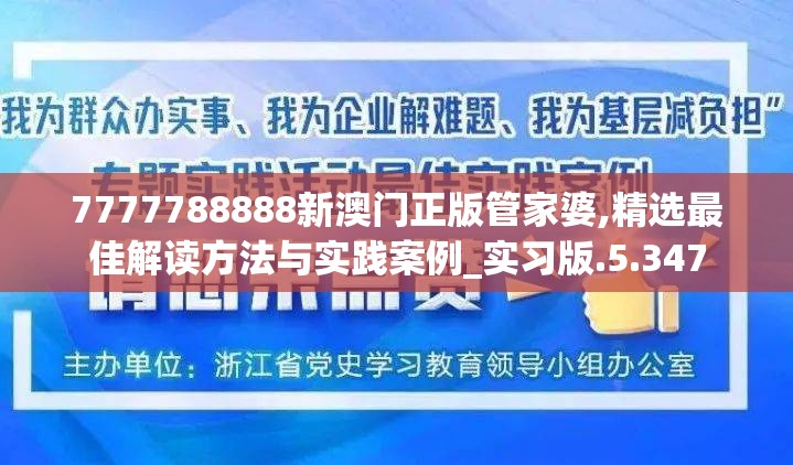 (战魂无双rpg攻略)战魂无双攻略全解析，深度解析游戏技巧，解锁战魂之力！