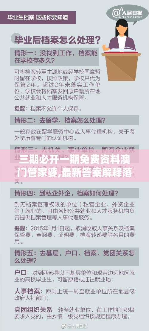 (雷电战神!)雷电齐天大战神，揭秘神话中的雷电之力与神祇之战