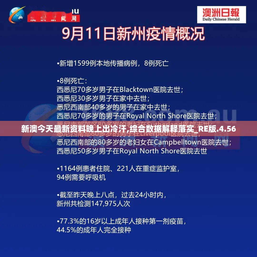 (寂静岭5攻略图文怎么逃离医院)寂静岭5深度攻略图文解析，揭秘恐怖世界的隐藏秘密与挑战策略