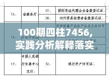 (暗影大帝的真正身份)暗影大帝，探寻神秘化身背后的秘密与传说