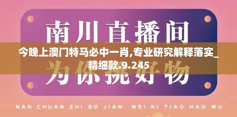 (热血沙城攻略大全)热血沙尘源码：探究燃烧热情的技术世界