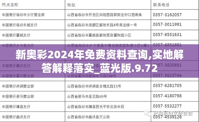 (qq空间游戏中心官网)探寻QQ空间游戏魅力：幻想之城，畅游奇幻世界，激发无限想象力