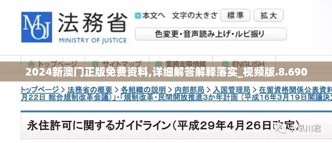 (魔界契约豆瓣评分多少)魔界契约，豆瓣上的奇幻世界，一场跨越生死的爱恨纠葛