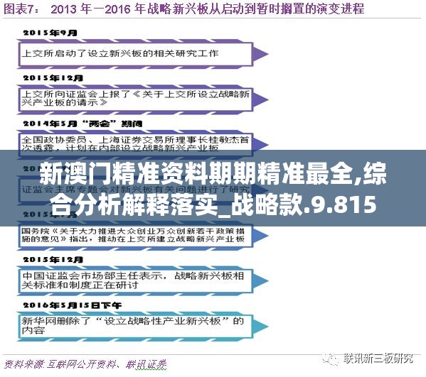 (三国影之痕手游礼包码)三国影之痕手游，穿越时空的战火纷争，探寻历史与幻想的交融