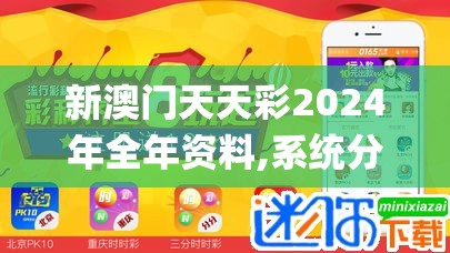 (三刀传奇宝石怎么升级)三刀传奇宝石，探寻神秘宝石的奥秘与价值