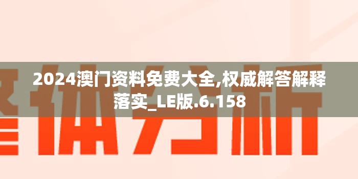 (古剑逍遥怎么样)古剑逍遥疑云重重，跑路传闻背后的真相与反思