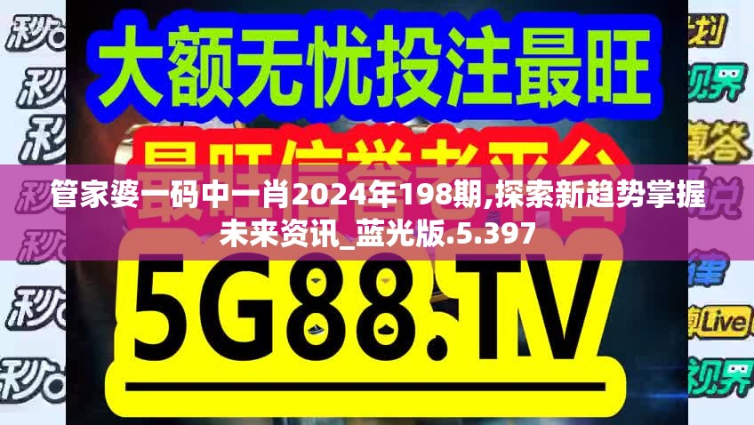 (九州仙缘兑换码)九州仙缘折扣充值攻略，如何以优惠价格畅游仙界？