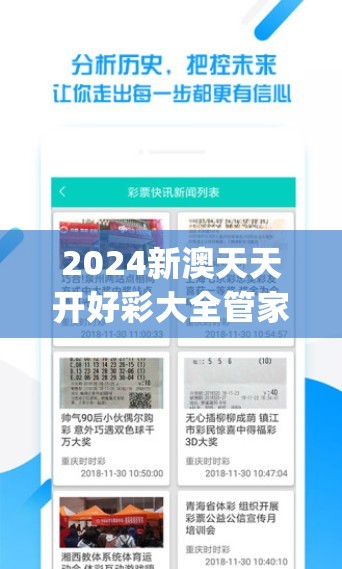 (经典复古单职业传奇)复古魅力再现，深度解析复古单职业版游戏特色与未来发展