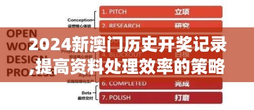 (数值佣兵团ios)深度解析，数值佣兵团内置MOD菜单，解锁游戏新玩法与自定义之旅