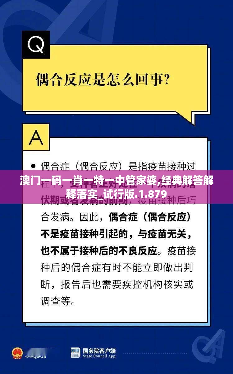 (哈乐怎么样)哈乐贴吧，揭秘网络文化现象背后的社会心理与传播机制