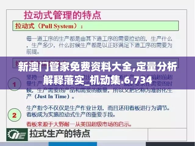 (圣墟人物九道一)圣墟九州势力，探寻古代奇幻世界的权力版图与势力纠葛