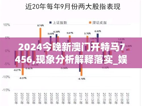 (梦想海岛王破解版)梦想海岛王，揭秘最强三宠，探索海岛霸主之路！