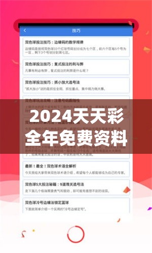 (钢铁王座百度百科)钢铁王座，揭秘全球钢铁产业的霸主地位与未来挑战