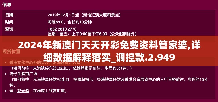 洪荒天道：揭秘古代神话传说中的至高宇宙法则和宇宙起源神秘力量