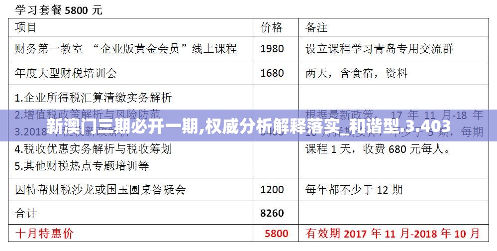 (库洛米米怎么画)库洛米米，探索新型纳米材料在科技领域的无限可能与应用挑战