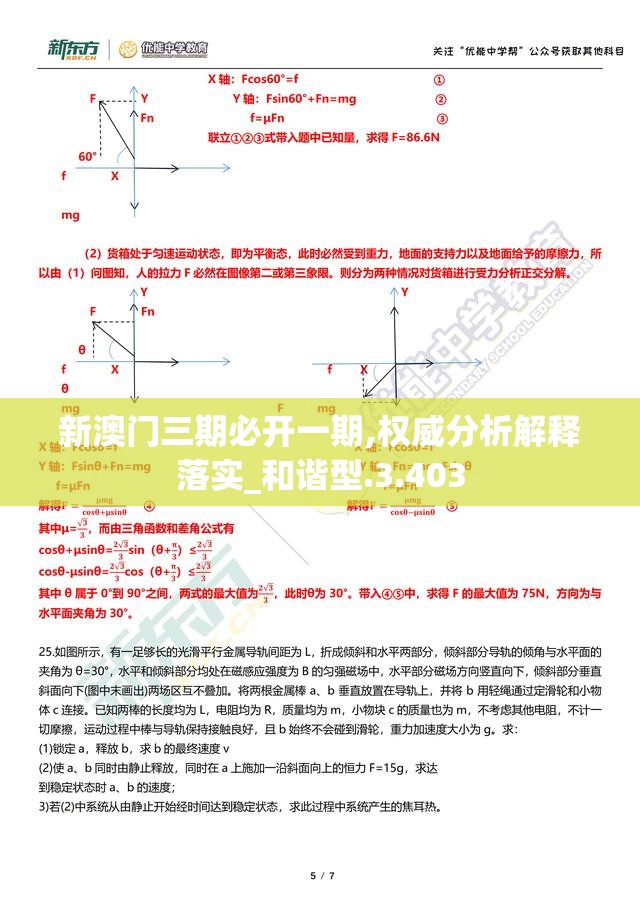 (湮灭效应wiki)湮灭效应手游，市场遇冷，探究手游行业凉凉背后的原因与反思