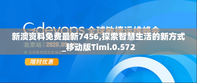 (肖国栋最新比赛视频)肖国栋力克马克威廉姆斯，台球赛场再掀高潮！揭秘险胜背后的故事与挑战