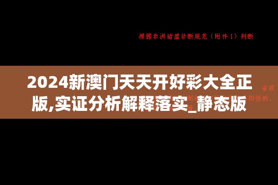 (战神传说演员表名单)战神传说，演员阵容揭秘与角色深度分析——一部史诗级巨制的幕后故事