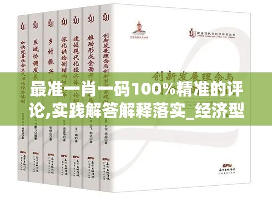 (屠龙战神手游安卓版下载)屠龙战神手游安卓版深度评测，畅爽战斗体验，战神归来之路解析