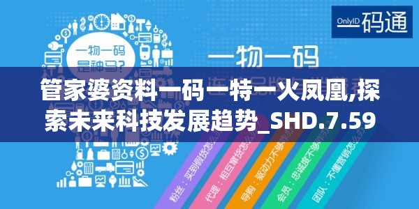 (蜀汉英雄志攻略图文详解)蜀汉英雄志攻略图文详解，深度解析英雄搭配与策略技巧，助你征战三国战场！