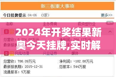 (实况中超为什么进不去比赛)实况中超玩家困惑解析，为何无法顺利进入游戏？全面解答与常见问题解答