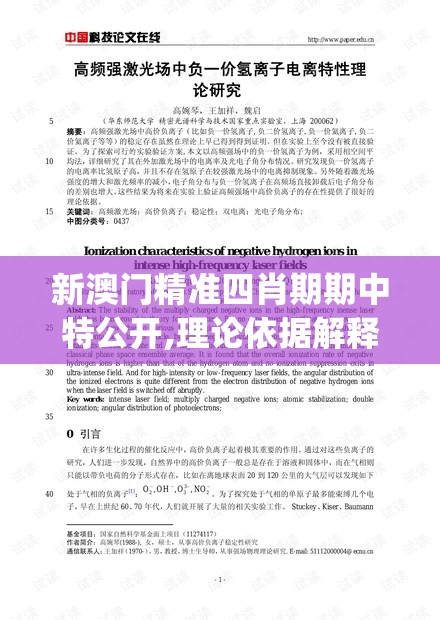 (下载跳跃小子)跃动小子宝箱升级表：全面解析每个宝箱的升级进阶与收益指南