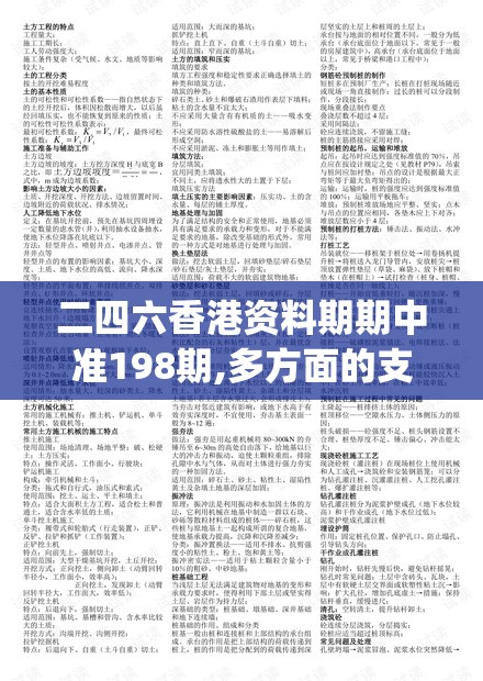 (零号任务什么时候更新)零号任务神秘失踪，探究信息中断背后的原因及应对策略