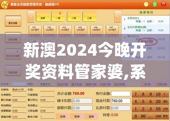 (伊丁天堂卖金币)揭秘伊丁天堂账号交易市场：如何安全高效地进行账号买卖？