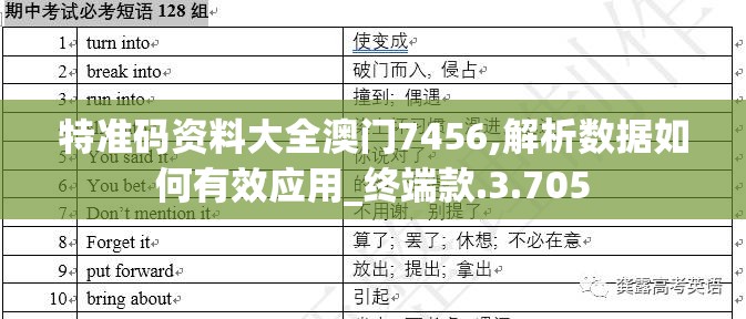 (一口气看完末日生存记)一口气看完末日生存，全方位解析末日生存指南与常见疑问解答