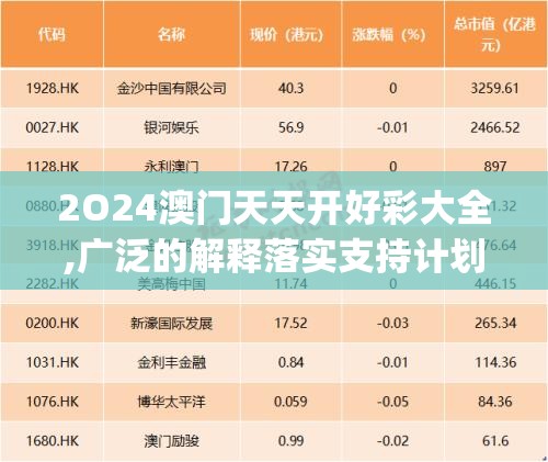 (咱们穿越吧第三季百度百科)穿越时空的奇幻之旅，深度解析咱们穿越吧第三季的精彩与争议