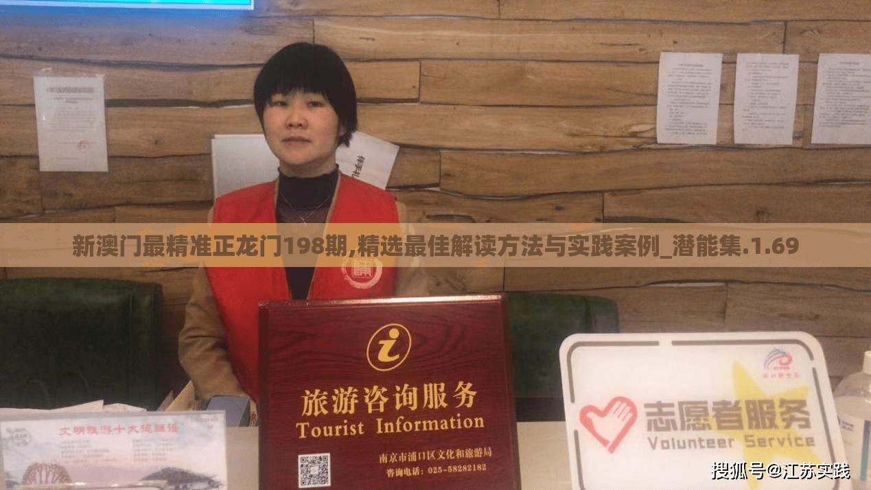 (咱们穿越吧第三季百度百科)穿越时空的奇幻之旅，深度解析咱们穿越吧第三季的精彩与争议