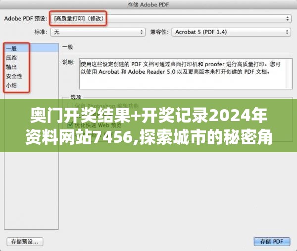 (铁骑征战手游官网)铁骑征战手游，战场上的传奇，指尖上的荣耀——深度解析这款热门手游的魅力与挑战