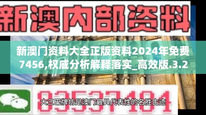 (三国志卷三十五)三国志35卷，揭秘历史风云中的英雄豪杰与智慧谋略