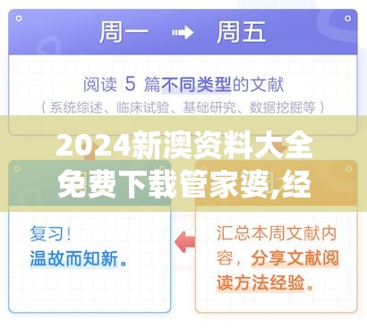 探秘小小冒险第七关攻略：解谜冒险，挑战极限，探索未知世界！