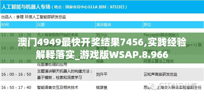 (单机游戏魔域神兵攻略图)深度解析单机游戏魔域神兵攻略，神兵利器解锁全攻略及常见问题解答