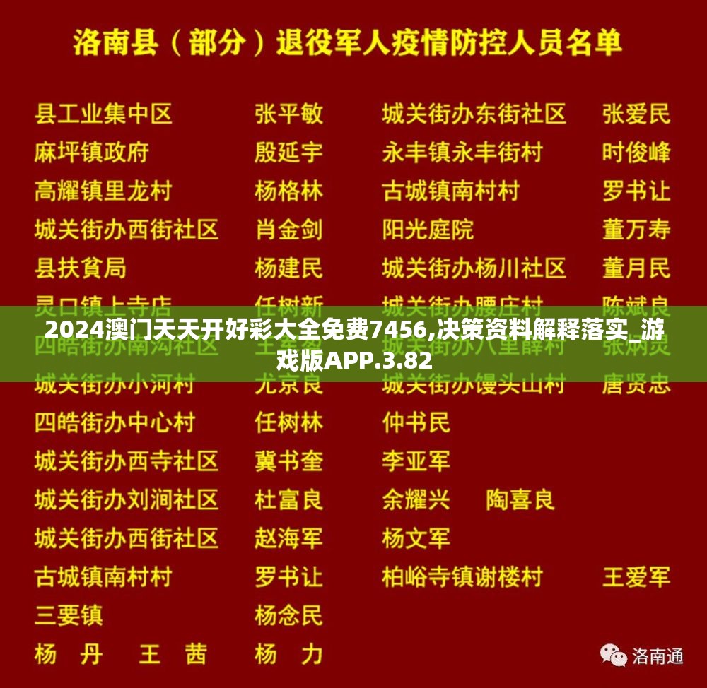 (风暴编年史新手攻略大全)风暴编年史新手攻略，全方位解析，助你轻松入门