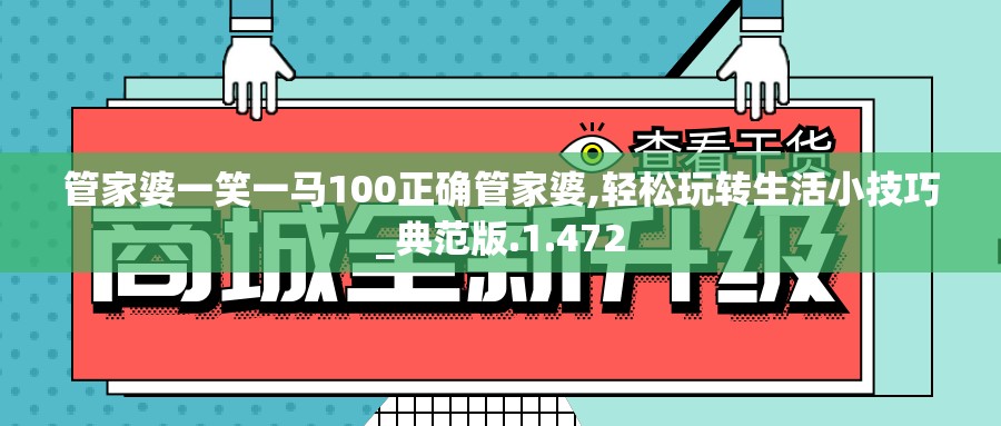 (奥丘树海之下必练12个角色吗)奥丘树海探险攻略，揭秘必练12个角色，助力你的冒险之旅！