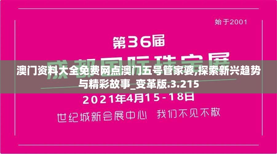 (女妖支配者8.0安卓版游戏攻略)女妖支配者8.0安卓版游戏深度解析，探索魔幻世界的新篇章，解锁神秘女妖的奥秘！