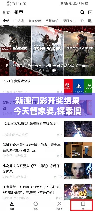 (忠者无敌电视剧免费播放全集)忠者无敌，忠诚精神在现代社会中的价值与挑战