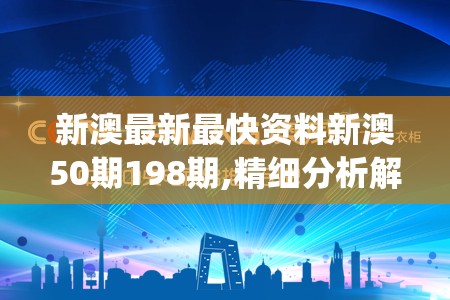 (大燕王妃游戏攻略全文)大燕王妃，深度攻略解析，助你轻松通关！