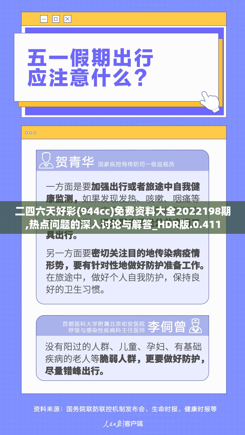 (艾青故里在哪)艾青故里，追寻诗人足迹，探索文学与乡愁的交织之地