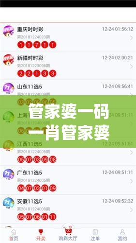 (真红之刃梦幻骑士转职什么好)真红之刃梦幻骑士深度攻略，解锁完美战斗体验