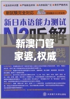 (一个塔防游戏升级机关枪和炮台)玩家最爱的塔防游戏：升级机枪，大开喷火战斗模式