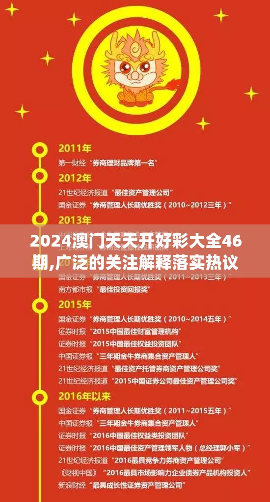 (诛神手游官方网站入口)诛神手游官方网站揭秘，游戏特色、玩法解析及常见问题解答